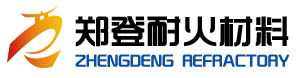 河南省郑登耐火材料有限公司logo
